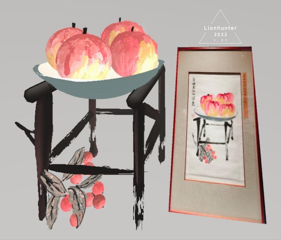 A1E9133DA8304EA1A4767AAEF840DCFC_IMG_20220121_045609