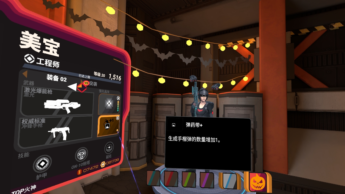 A1F4BC3DF2214C7F81D0D9CC368F1DEE_Screenshot_com.ImpulseGear.Firestorm_2022.10.28-00.17.21.228_466.jpeg