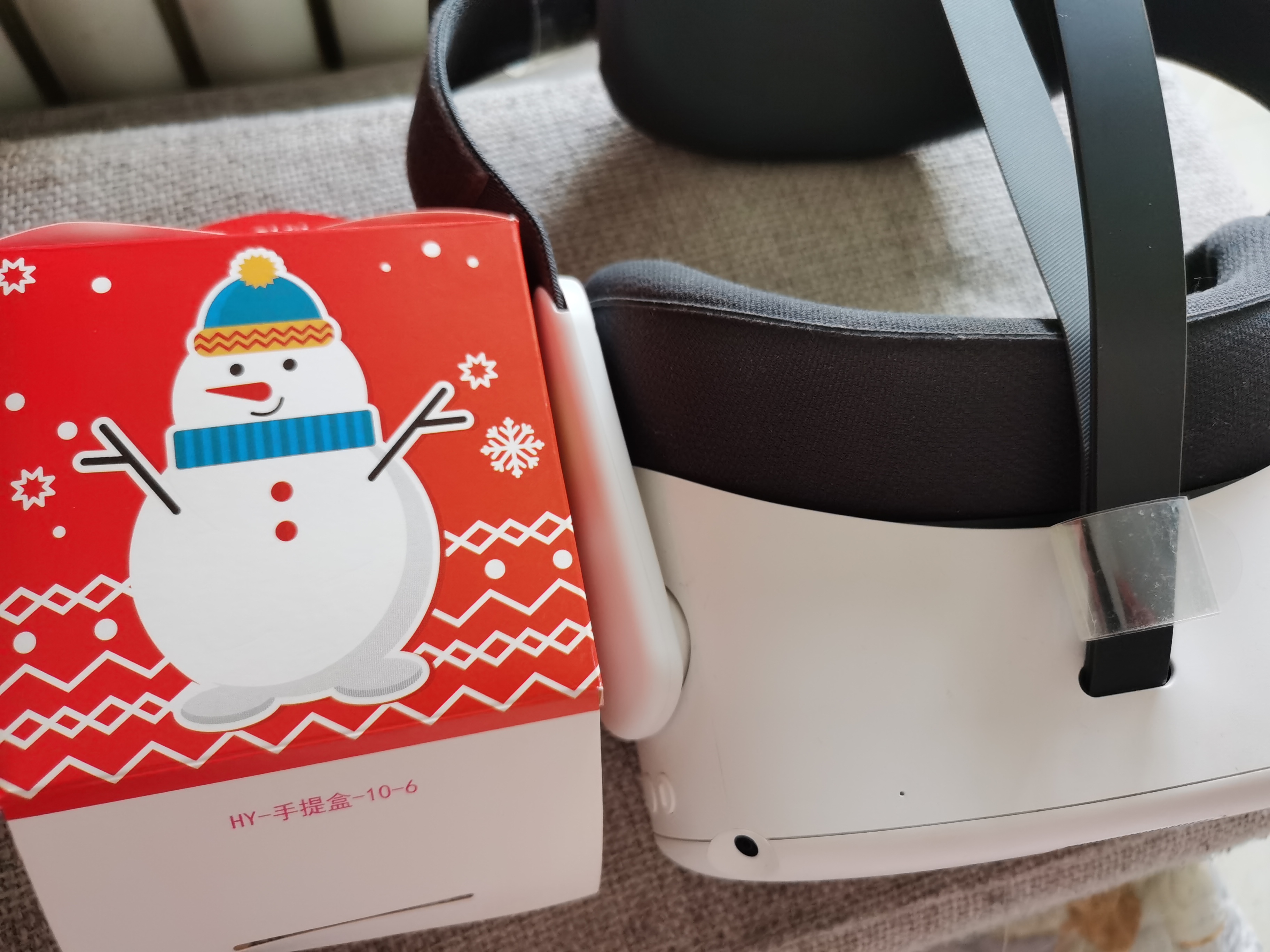 A25FD885E3C947A8A9BA5B41670C367C_IMG_20211225_145147