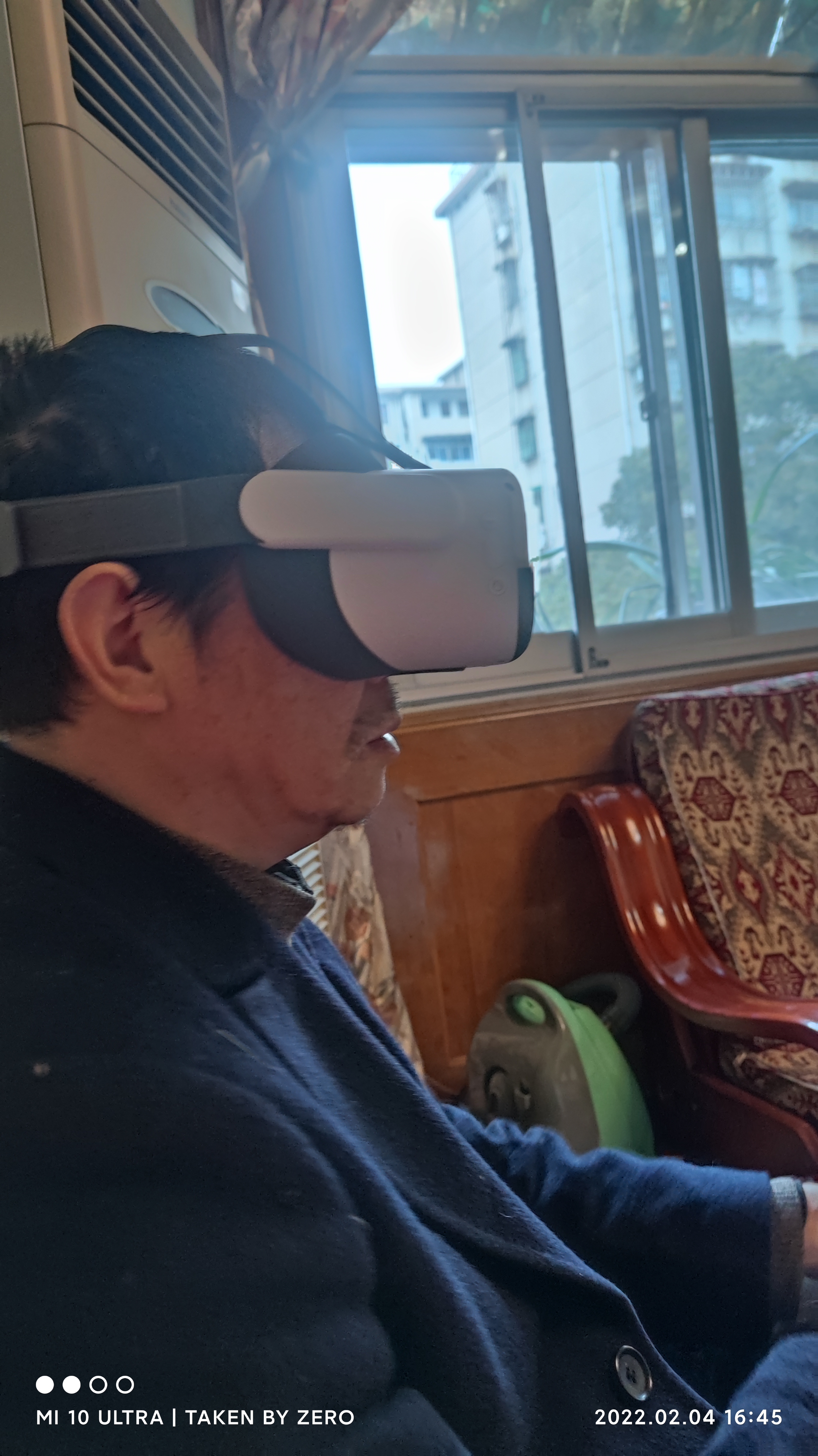 A2C9BAAF7E924935ACD54C9125791E16_MVIMG_20220204_164533