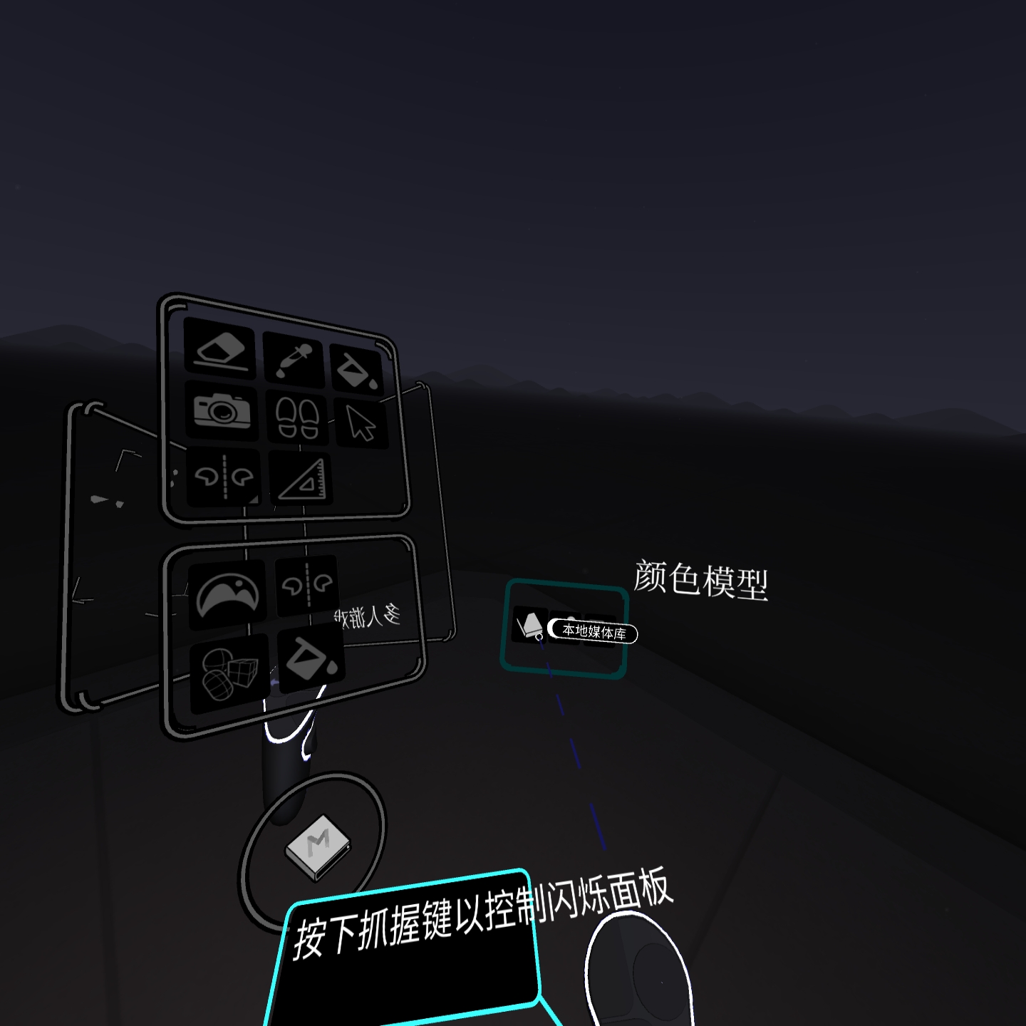 A30AC19ABCEE466AB1F786146A23CB71_Screenshot_com.rendever.multibrush_2021.11.22-12.36.26.826_014