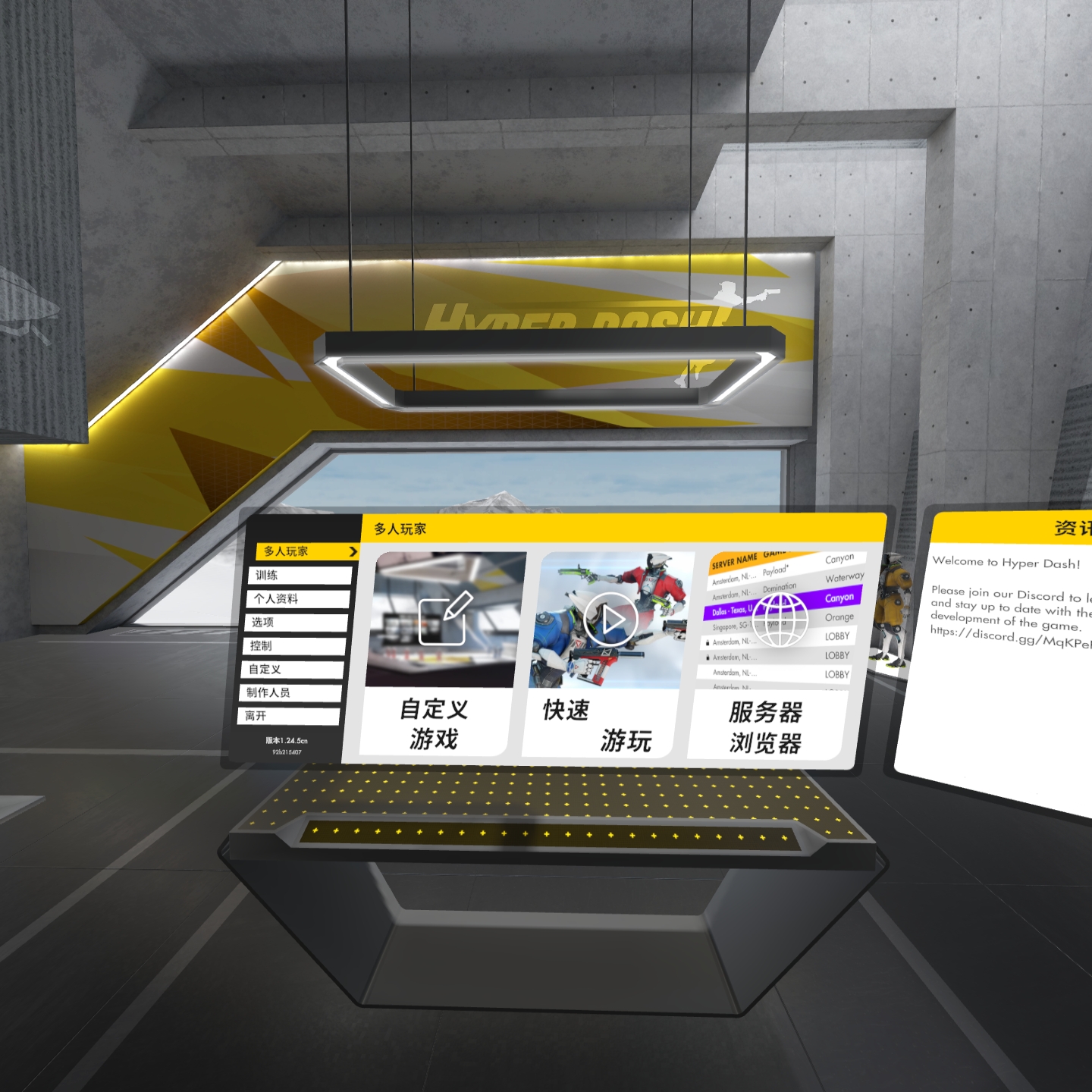 A3C01317BDB8472396B5EECFD29796F5_Screenshot_com.pvr.shortcut_2022.05.11-15.43.54.093_215.jpeg