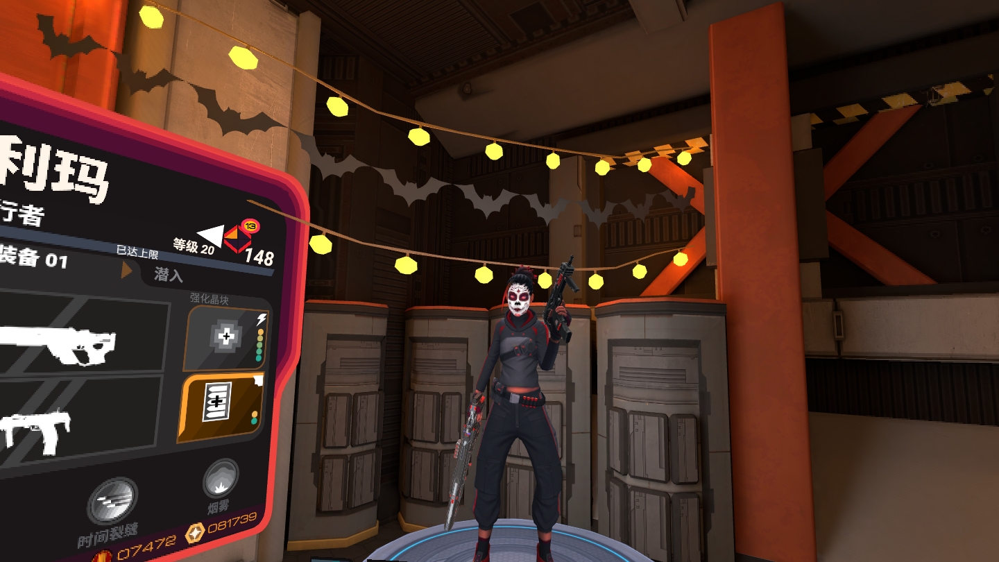 A4861DFBDD8C42F5A030E5191EBA7AFD_Screenshot_com.ImpulseGear.Firestorm_2022.10.28-00.13.33.328_532.jpeg