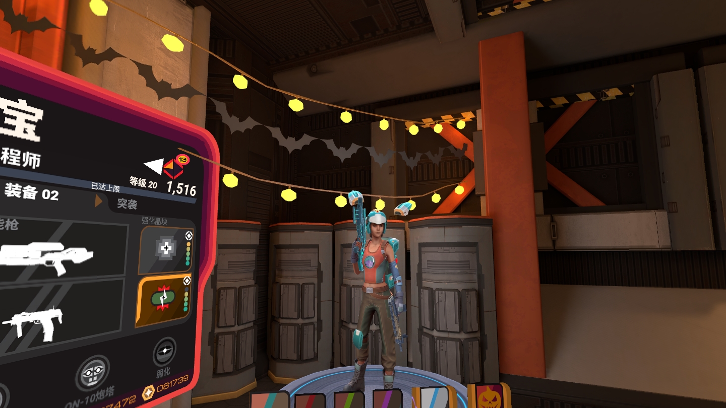 A4CACA94AA37409F8A3CC01DB0409758_Screenshot_com.ImpulseGear.Firestorm_2022.10.28-00.16.59.547_485.jpeg