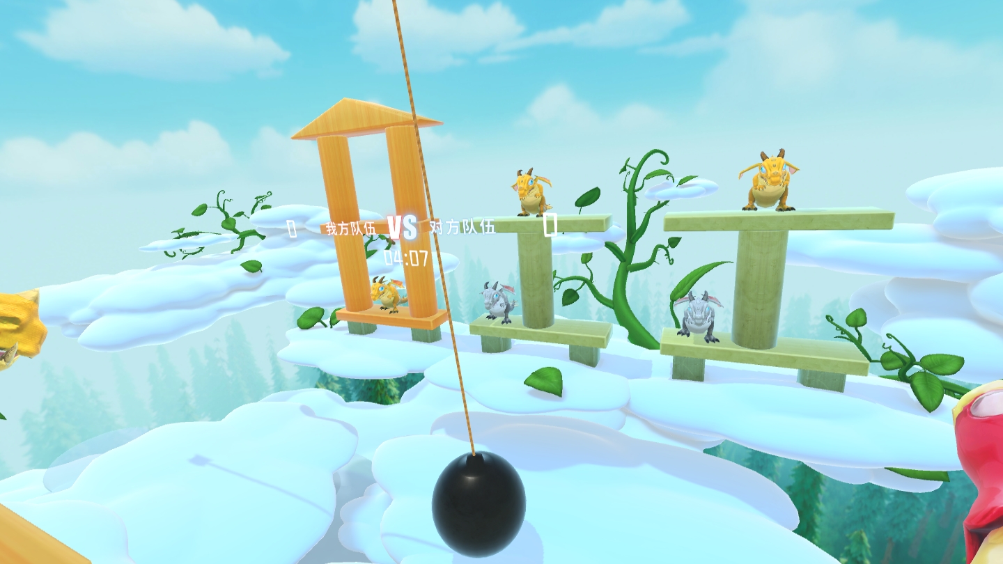 A4EB1719E2B64DDDBFA6D148B40573DB_Screenshot_com.Wemake.MonsterSuperParty_2022.01.23-13.16.58.386_534