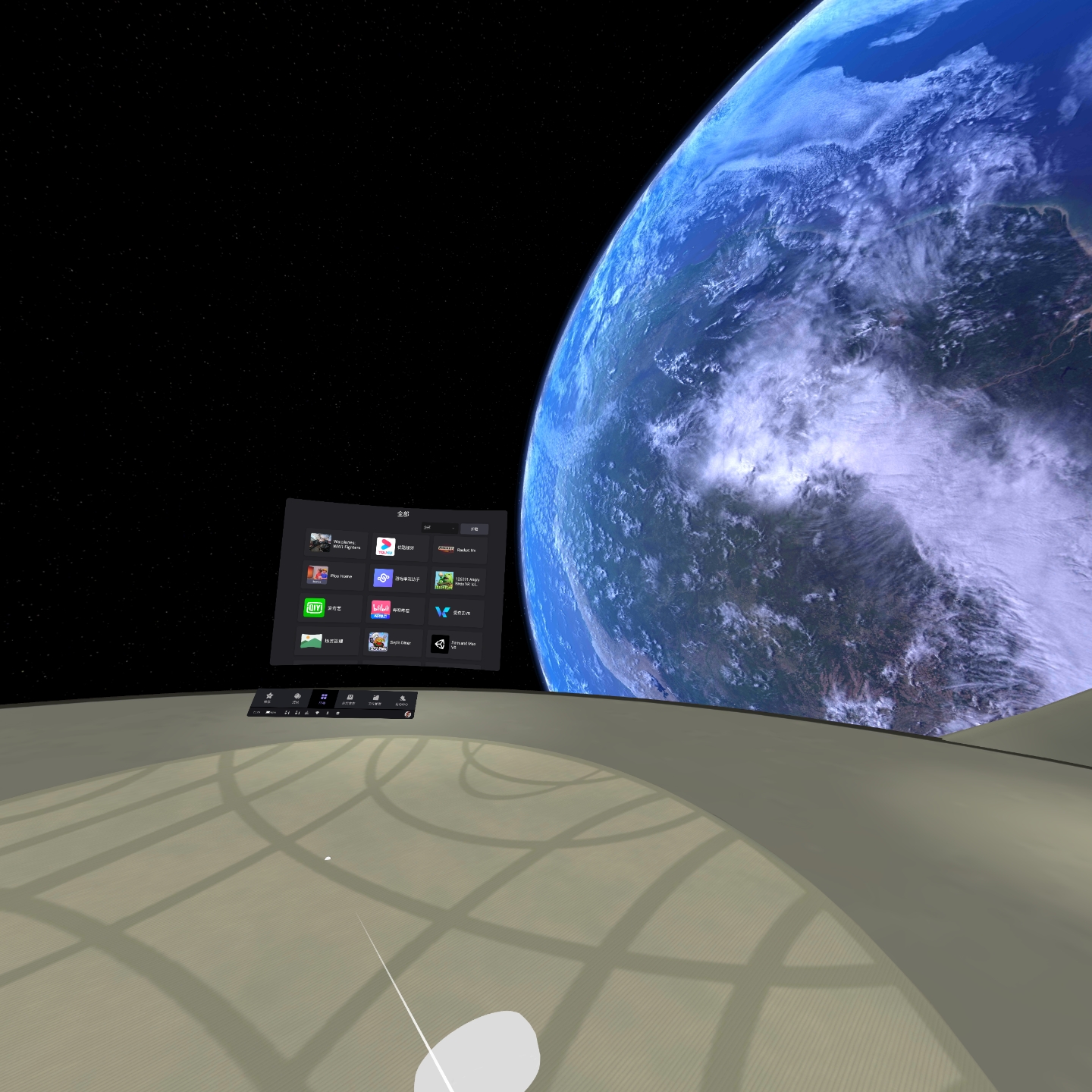 A5E1D5CF2C0C4DC2BD031973EF6A2A20_Screenshot_com.picovr.store_2021.10.21-11.29.27.537_323