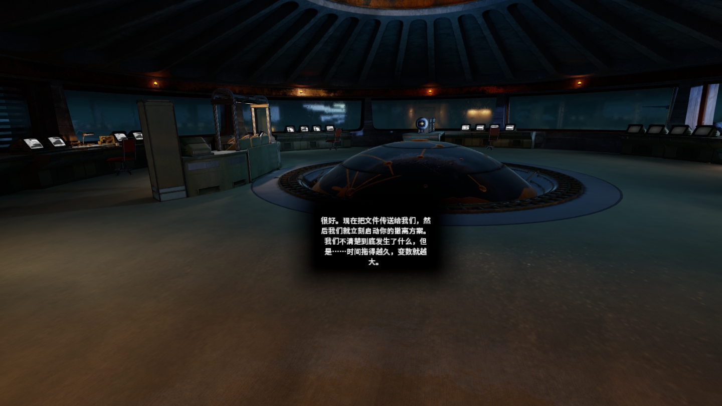 A61895FE0EC14D558742A736088E08CA_Screenshot_com.VerticalRobot.RedMatter_2022.07.06-14.00.49.643_668.jpeg