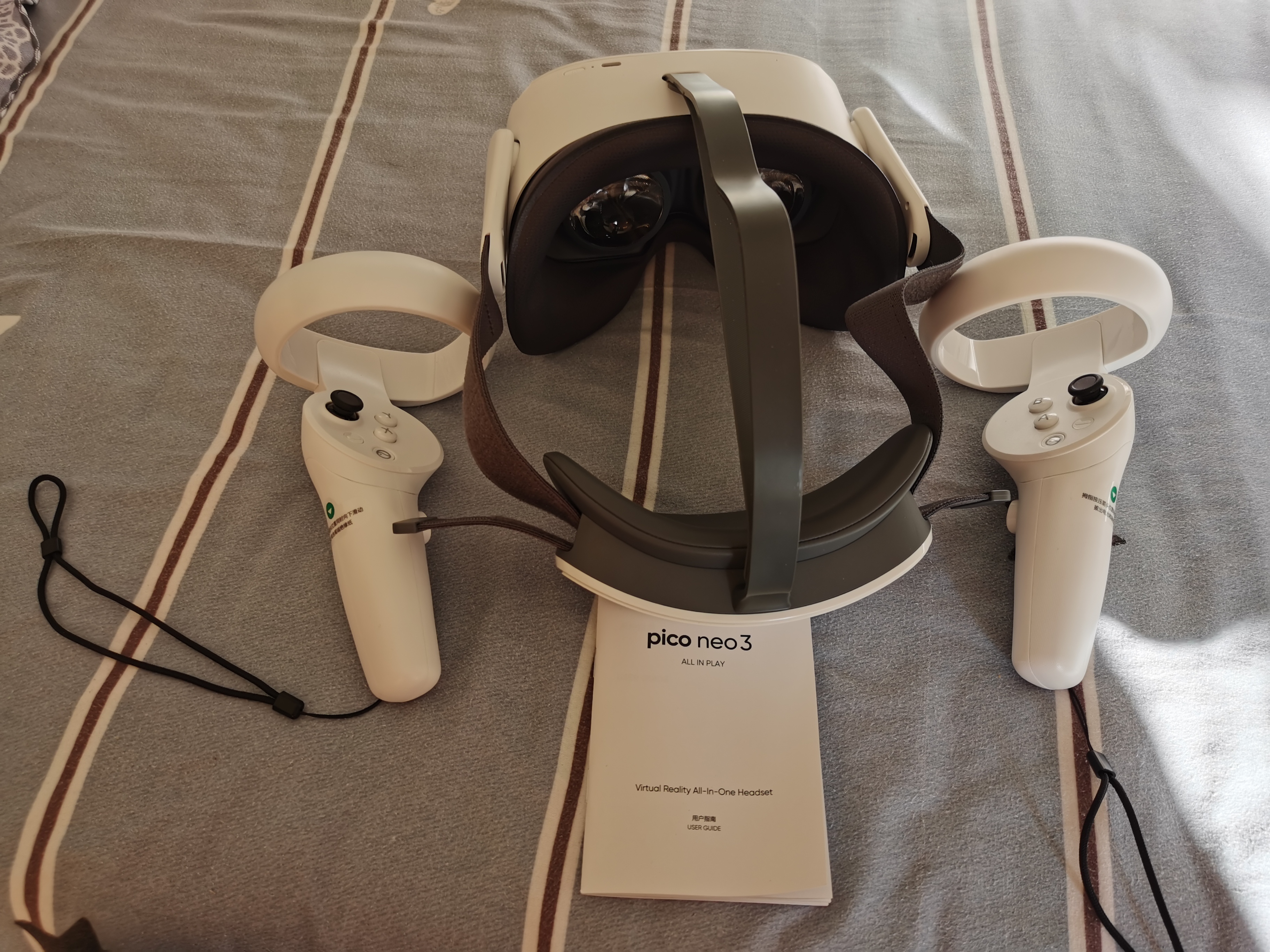 A65300F93DDF4D82A5CB2A475F9CDD22_IMG_20220202_094229