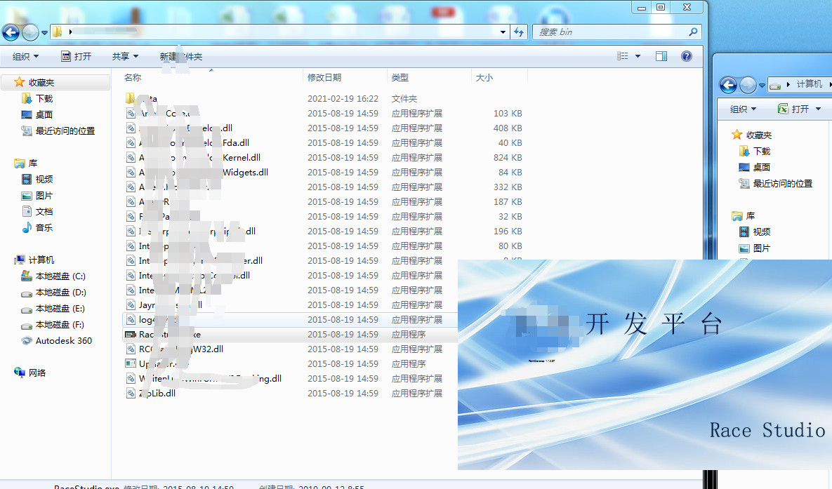 A6ABBA3681B4417C920D371123E8124D_111副本(1)