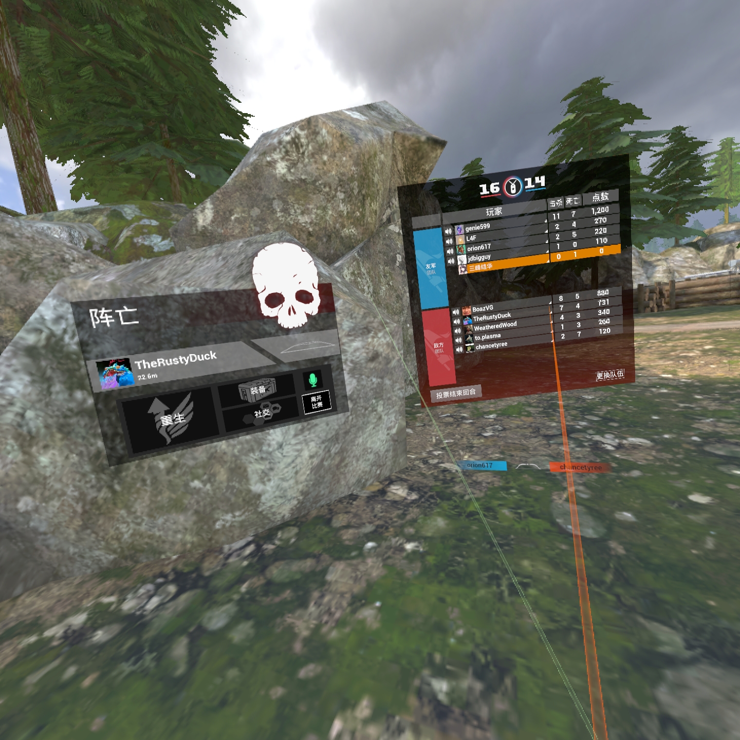 A74AAC4EBD0545A09926F4ABF92B0160_Screenshot_com.CaveManStudio.ContractorsVR_2022.02.19-23.58.55.477_576