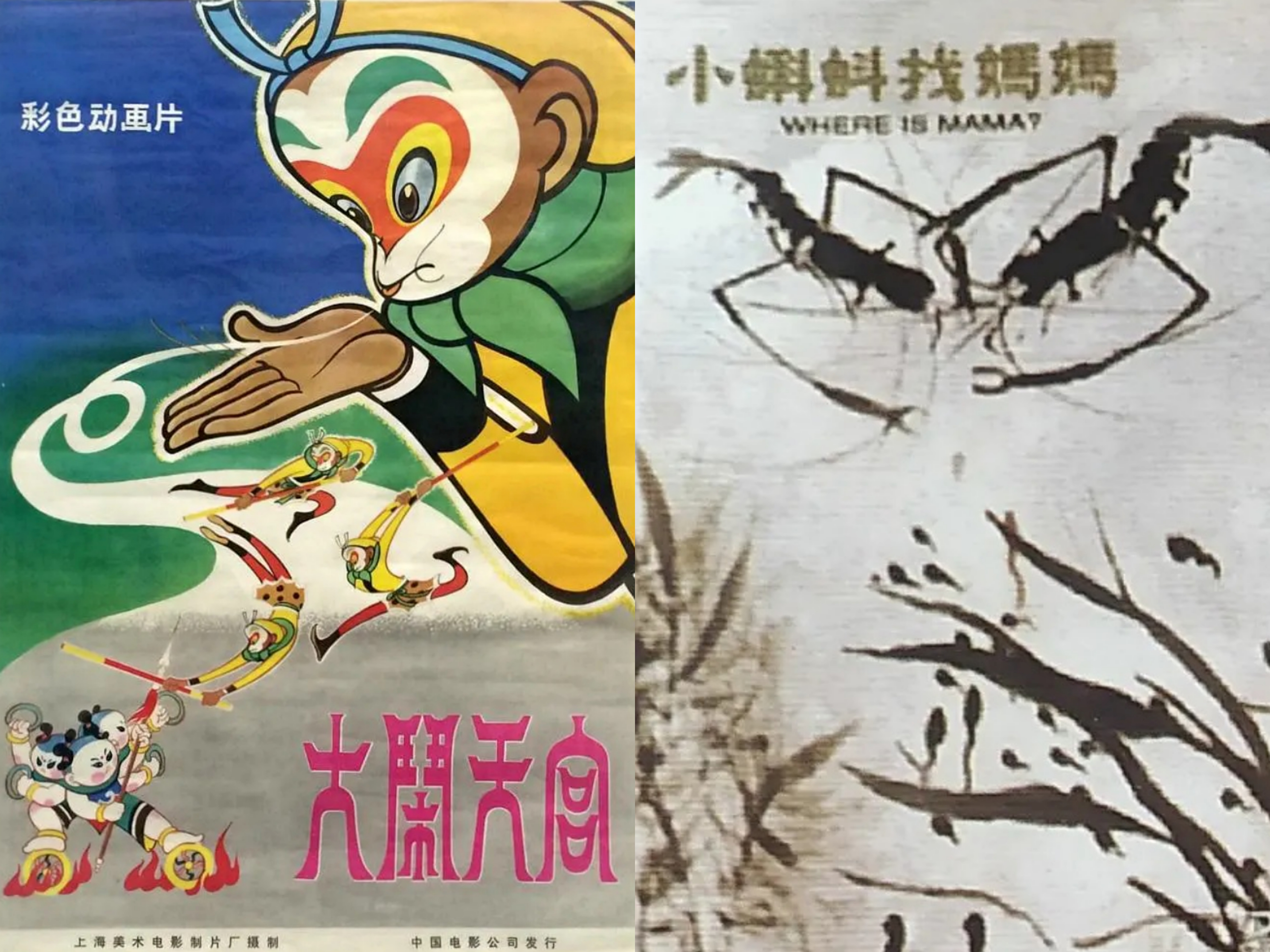 A75BE24356454E3D8A2822133EB34397_pt2022_01_23_23_10_29