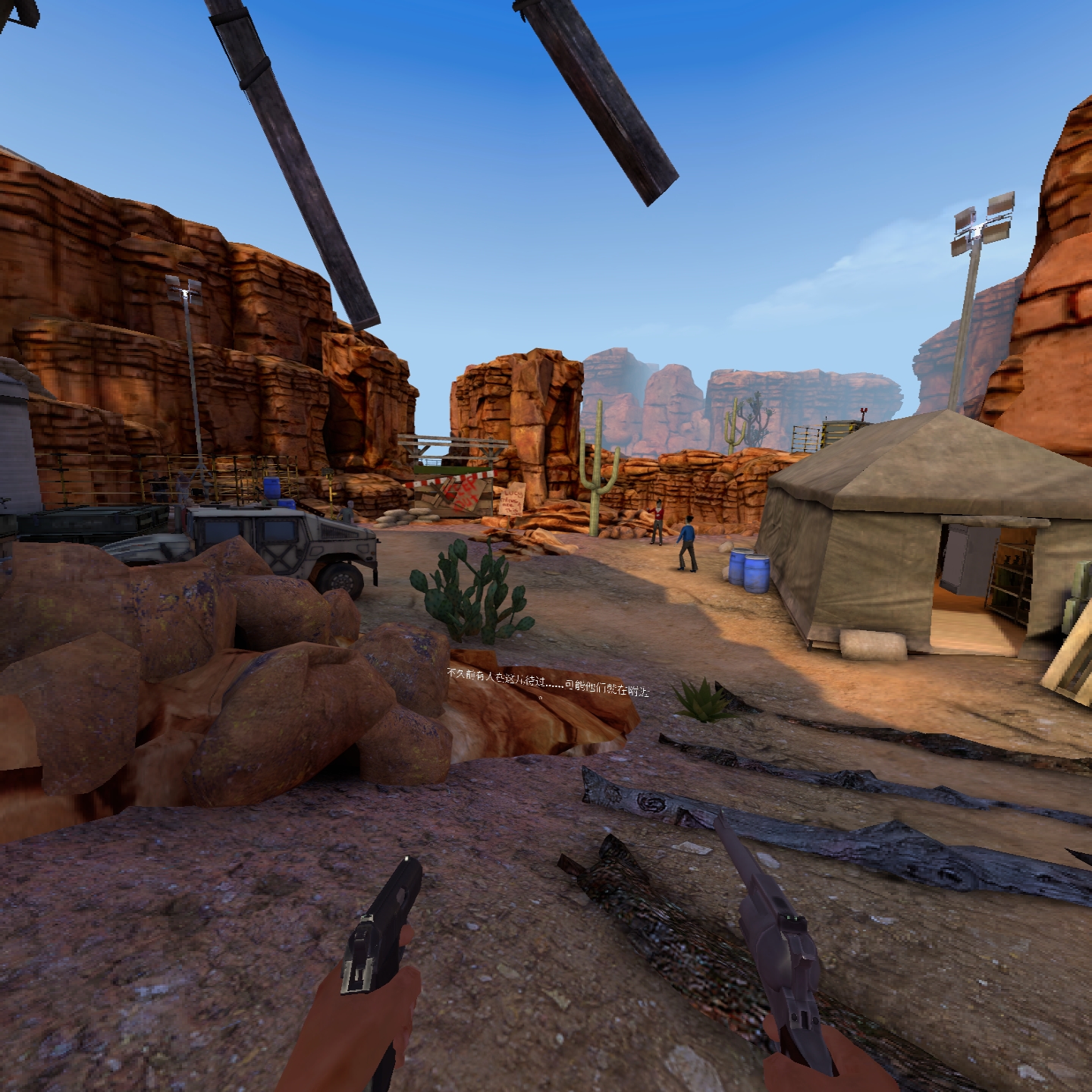 A7ECDBE93BDC4E4383385E4C4DBFEA04_Screenshot_com.vertigogames.azsq_2021.12.26-11.26.17.517_030