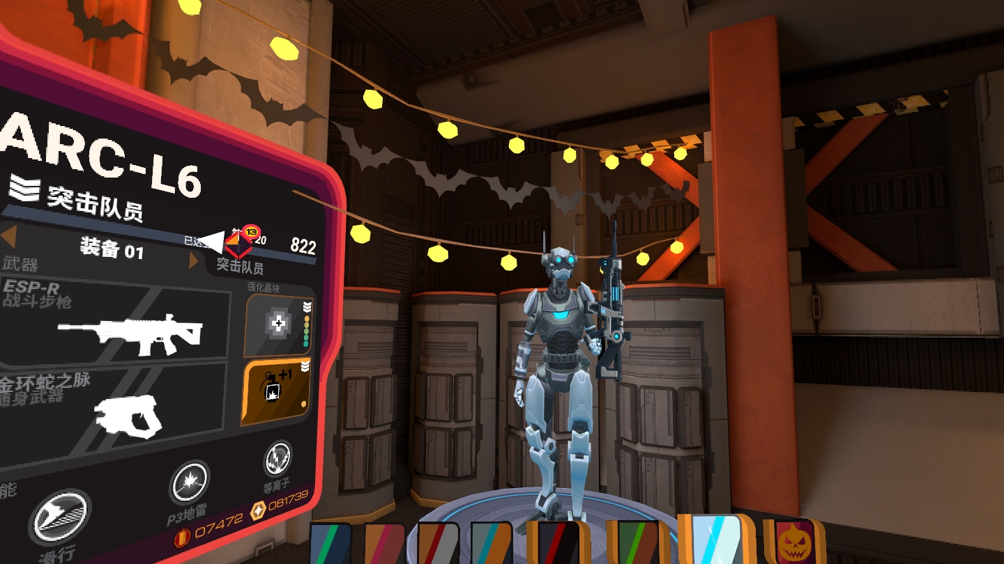 A90E765C468641AD91D2B9051F1F2235_Screenshot_com.ImpulseGear.Firestorm_2022.10.28-00.16.42.334_675.jpeg
