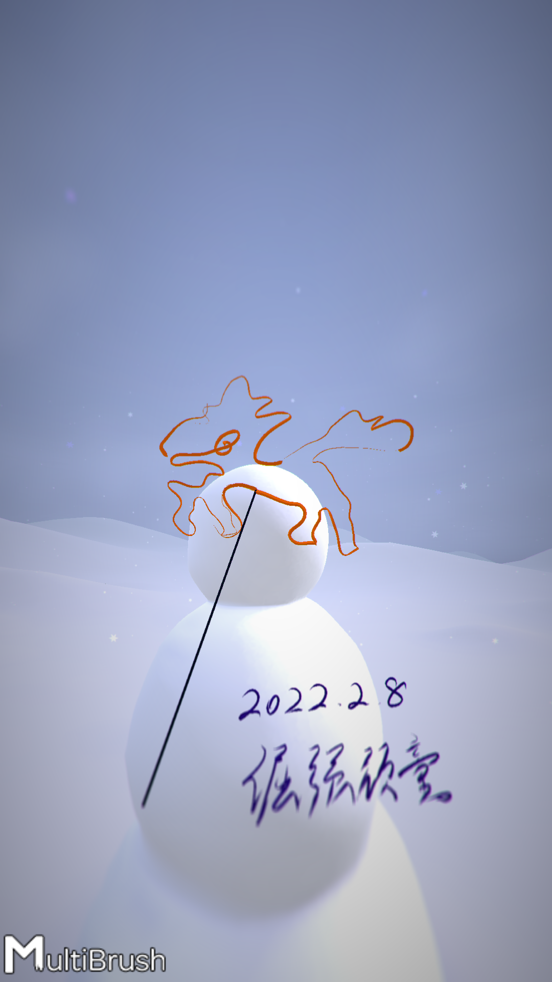 A99C8B3BCAB74F6A8059417D3B18927E_mmexport1644239789489