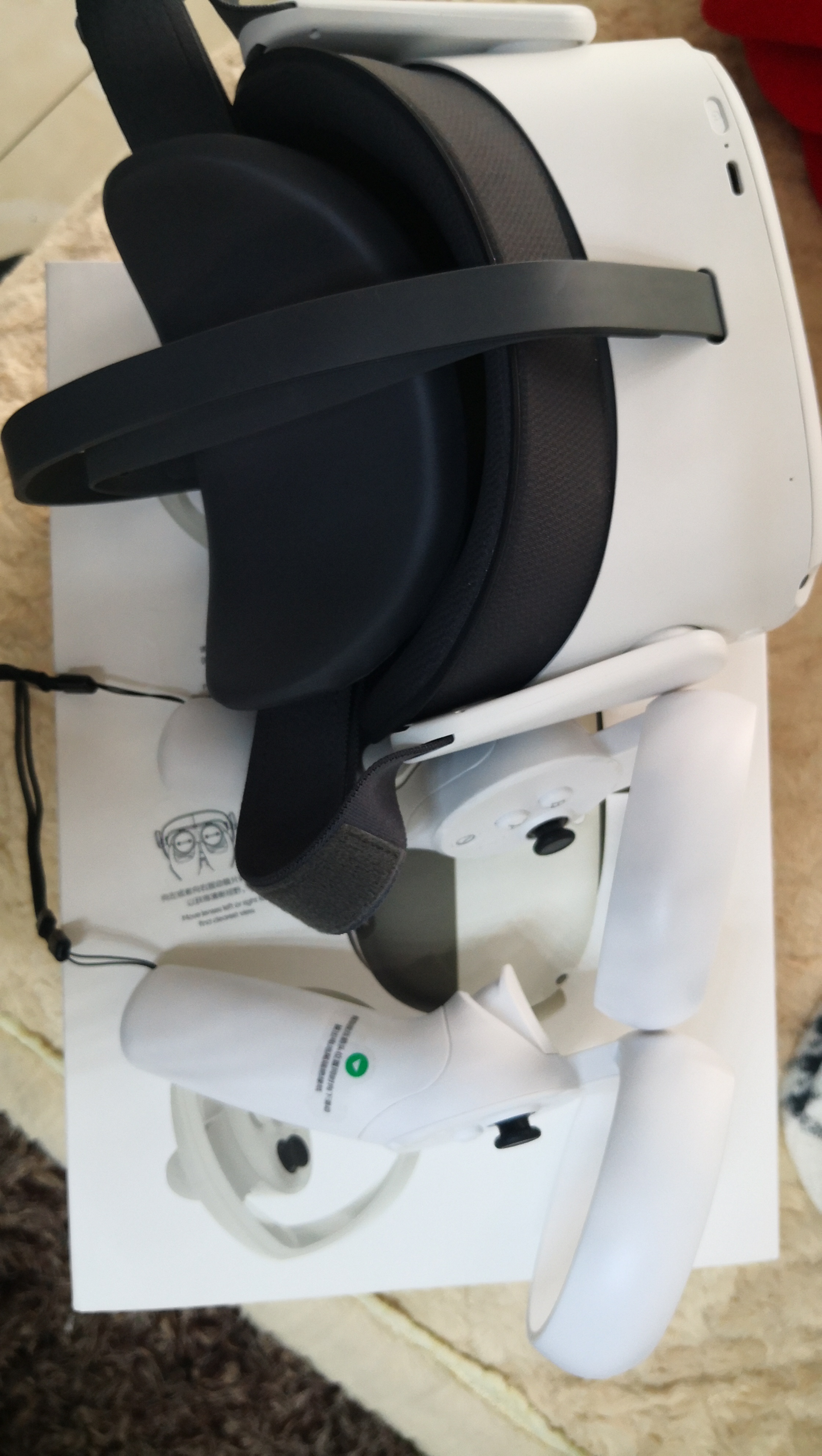 AAD8A079D6CD46D5AB2261EBDB8C03CD_IMG_20220202_132226