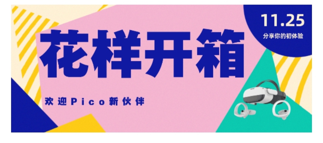 AAF697DA4DE94579A26A21D7309BC362_IMG_20211126_083123