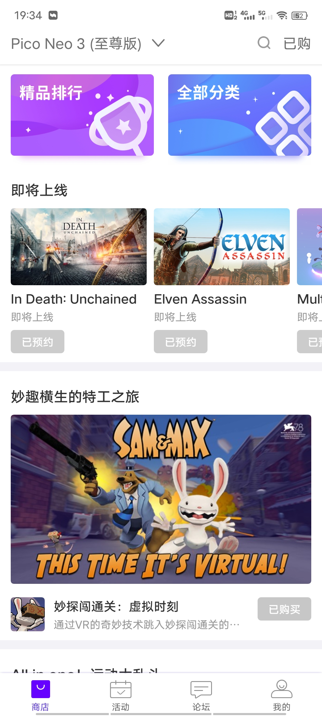 AB0B07DCCA9148809DB414FF21F36EFB_Screenshot_20210912_193403