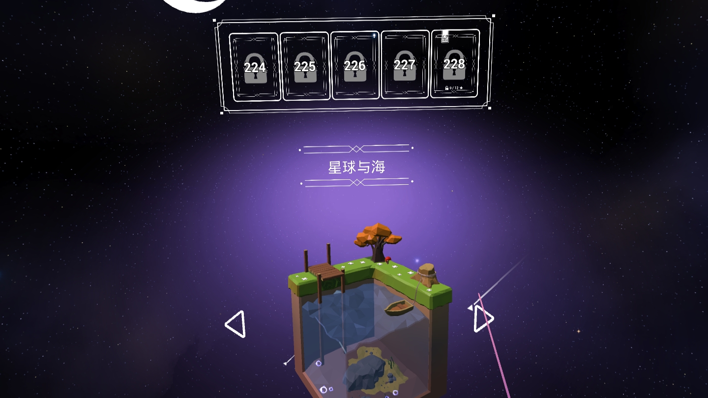 ABD3E115A900441EBEAC400036491C1D_Screenshot_com.Newmatic.PolystarPico_2022.01.14-08.58.50.881_222