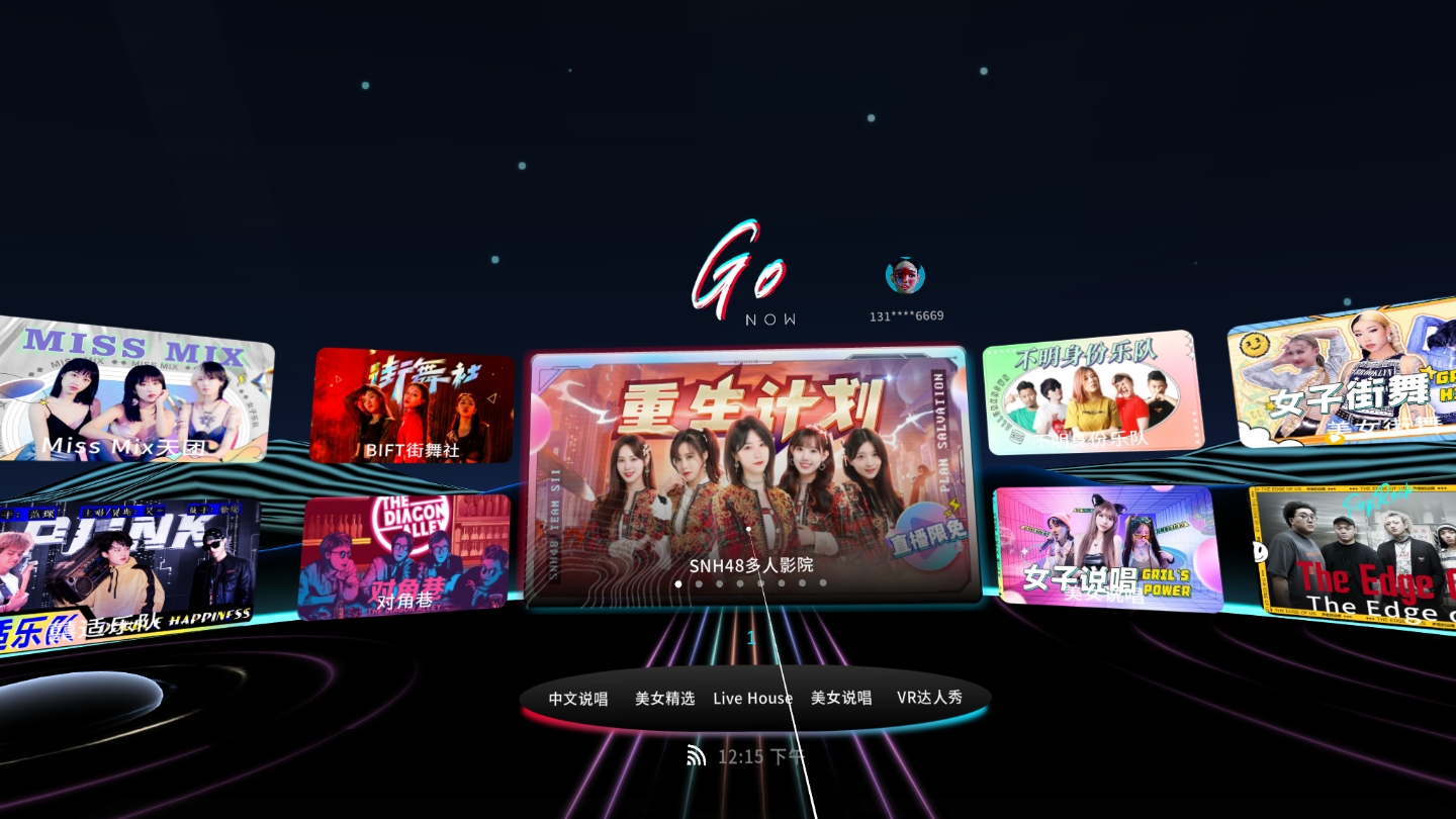 AC6B54D1329B4BBCA47DFEAFAB9CAD74_Screenshot_com.letin.piconeothree_2022.01.19-12.15.54.609_133