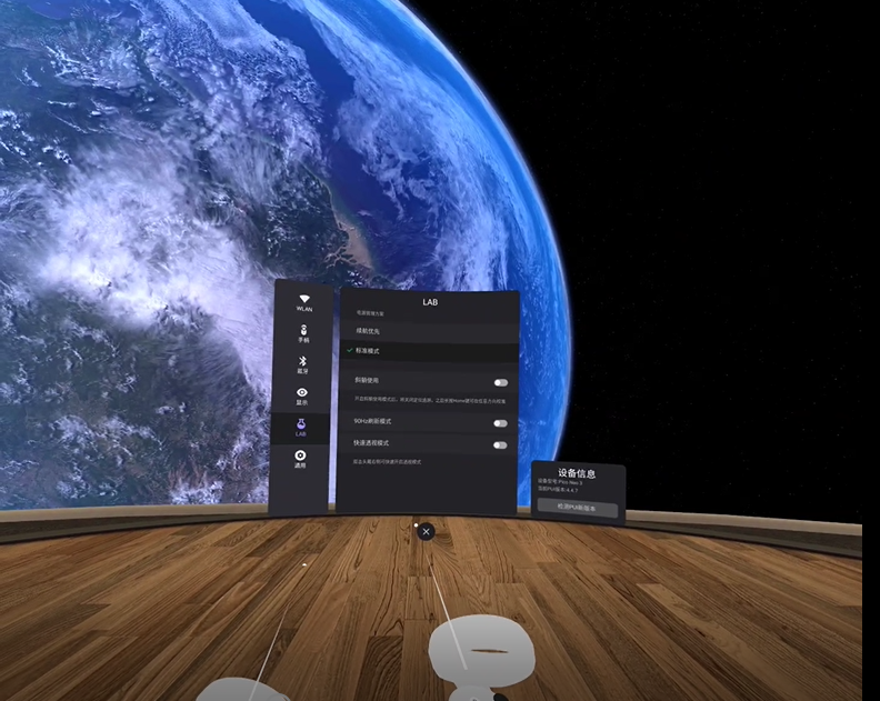 AEB6A1C9A2E64854A908C44D40C37472_mmexport1645413702681