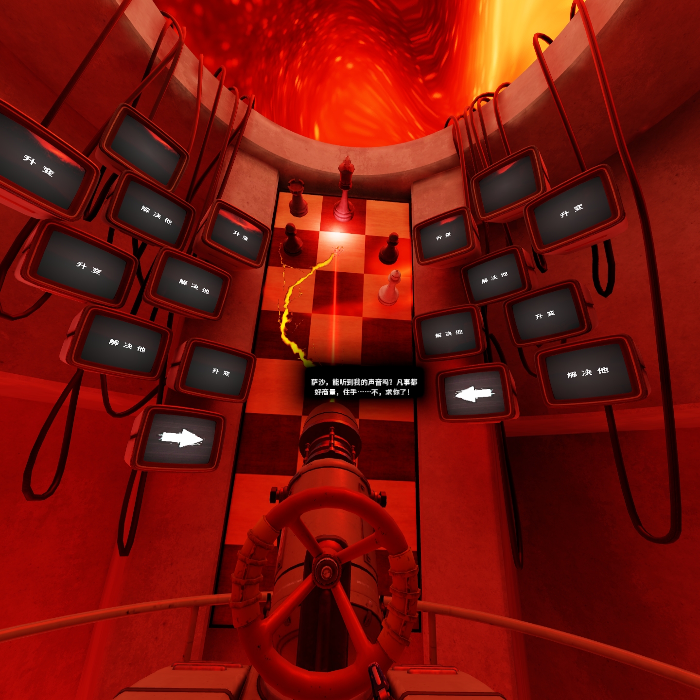 AF7BDAF691994A508854C4A60988E50C_Screenshot_com.VerticalRobot.RedMatter_2022.07.17-01.59.53.553_036.jpeg