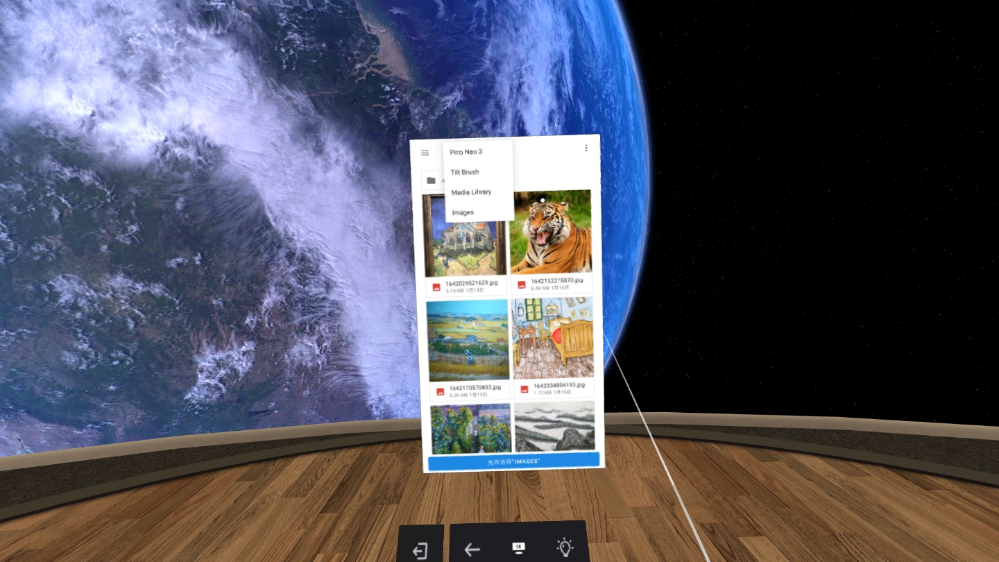B046C406508F4D57A7753C0BF3045D3B_Screenshot_com.android.documentsui_2022.01.19-07.52.18.326_835