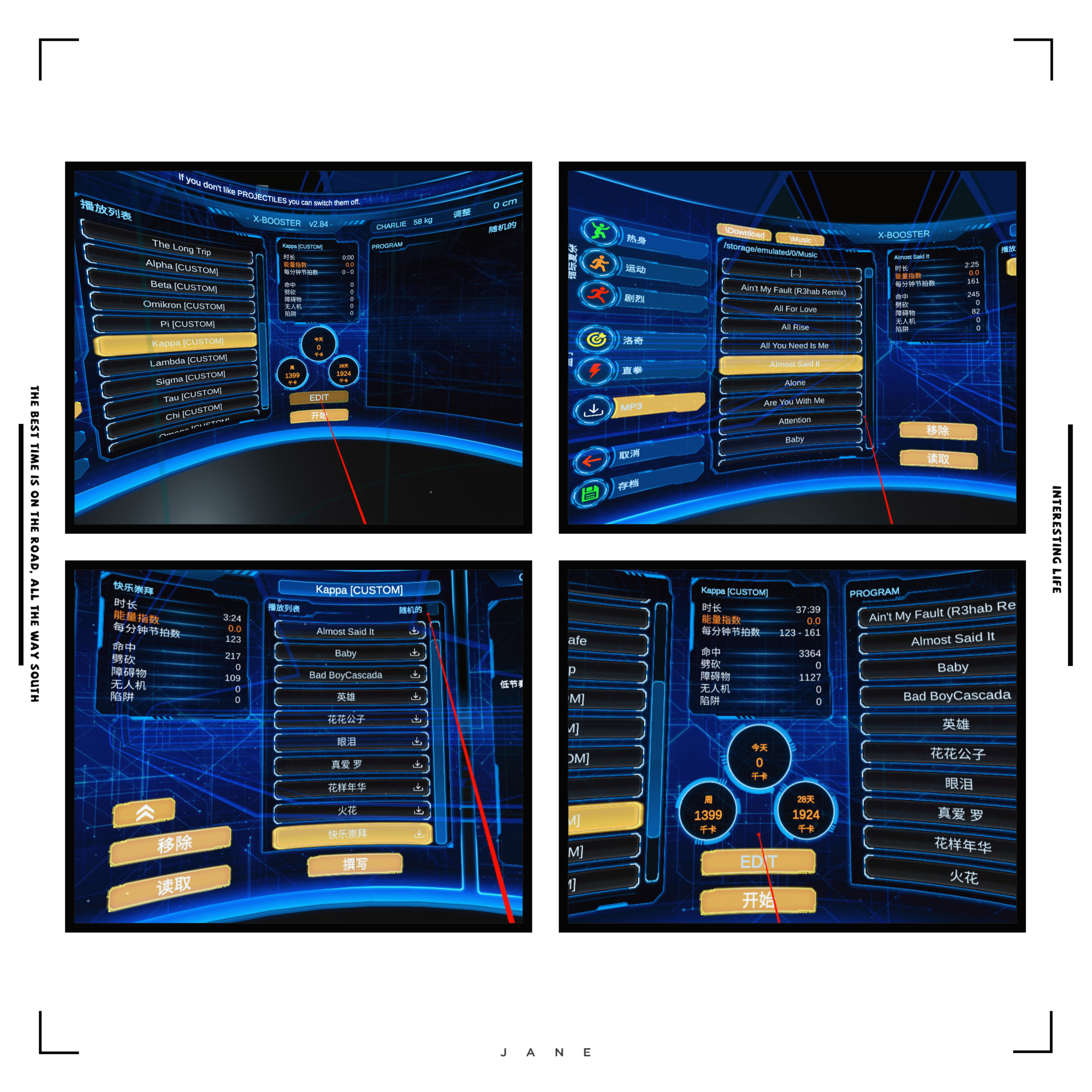 B08BC21F1D5E474997239F2823B55C09_JanePhoto_1638979221693