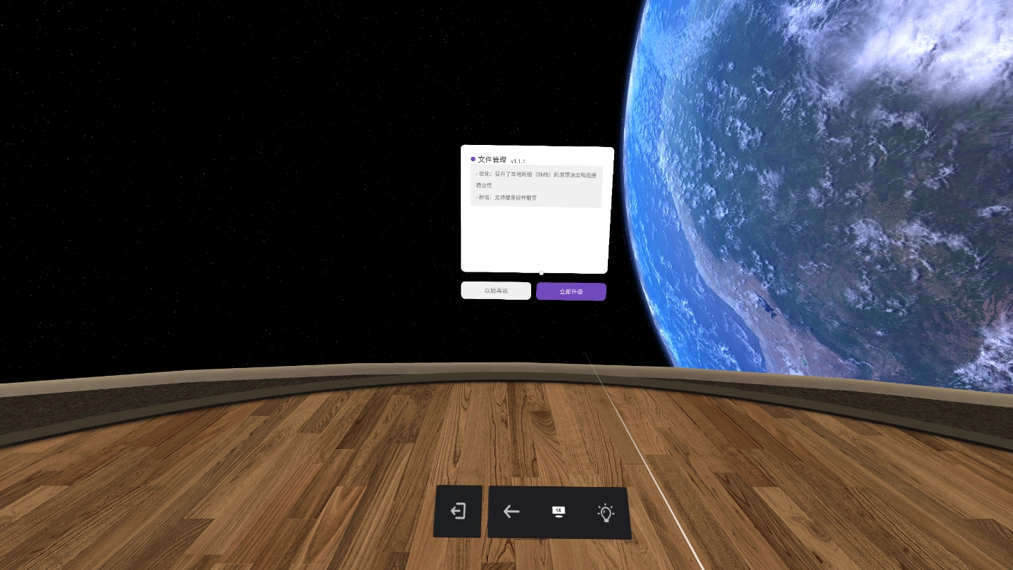 B1DA730E2B63438BB9F1F4D59FECBFAA_Screenshot_com.pvr.version_2021.12.23-12.16.57.564_640