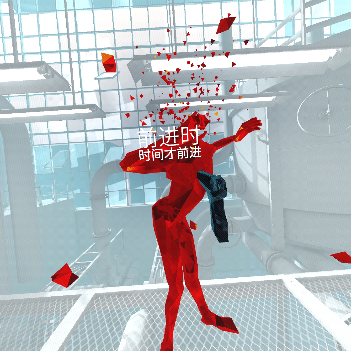 B20A7FA3D5BC4A54859B727929648AE9_Screenshot_unity.SUPERHOT_Team.SUPERHOT_VR_2022.02.18-17.48.54.813_375