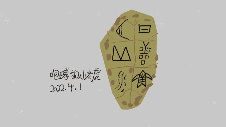 无法显示
