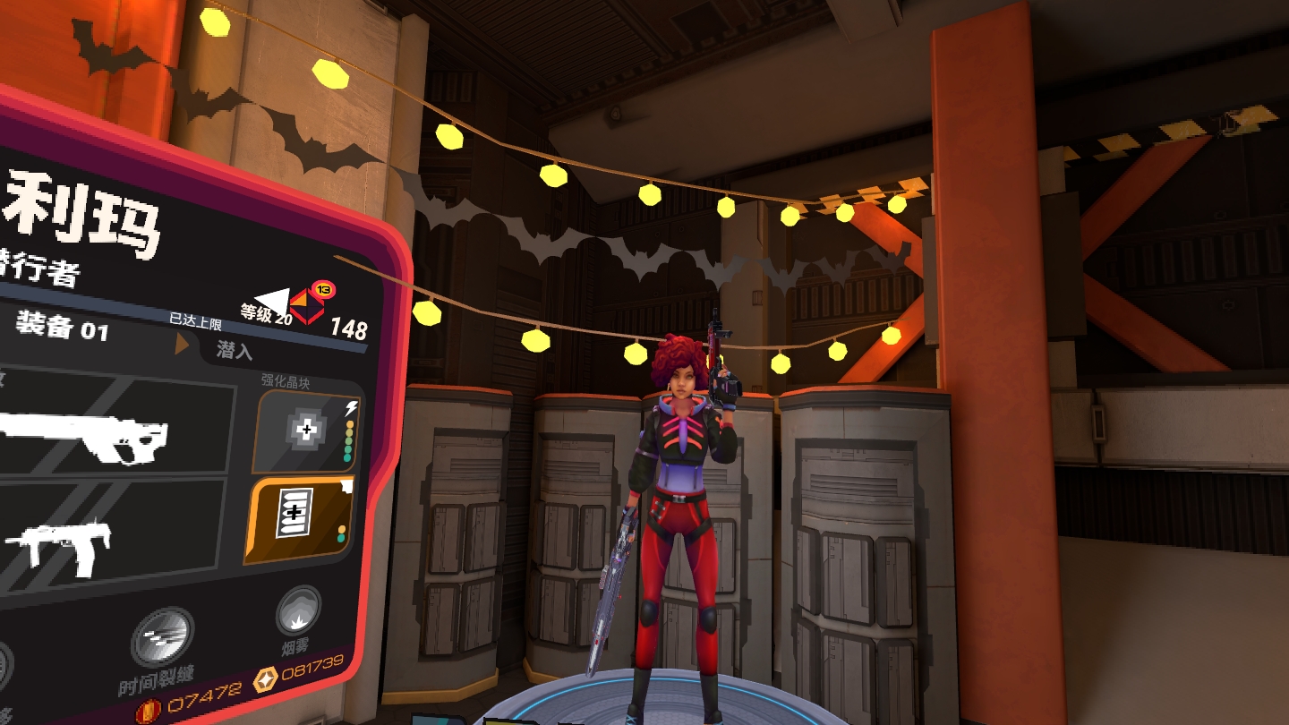 B30D289B7D2C4A6EB08462278F27E02C_Screenshot_com.ImpulseGear.Firestorm_2022.10.28-00.13.28.421_276.jpeg