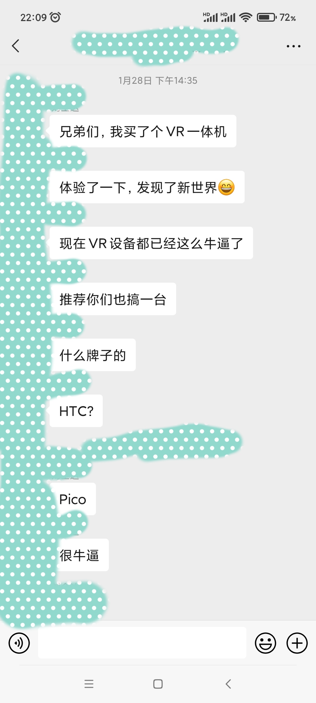 B385C82C21F34147A9F292FAB448E1EE_IMG_20220215_130747