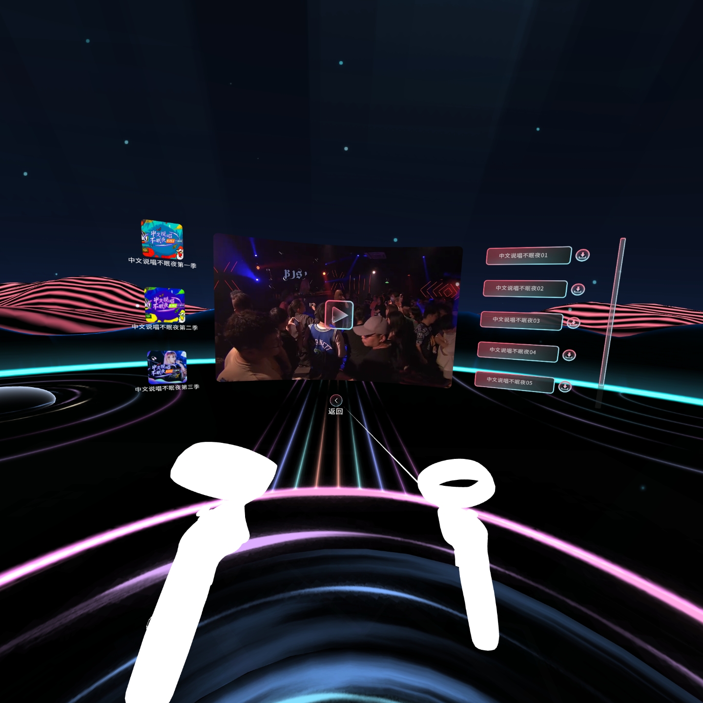 B42DF9004A4D415297BB2F0E75829C46_Screenshot_com.letin.piconeothree_2021.12.28-00.56.38.846_802