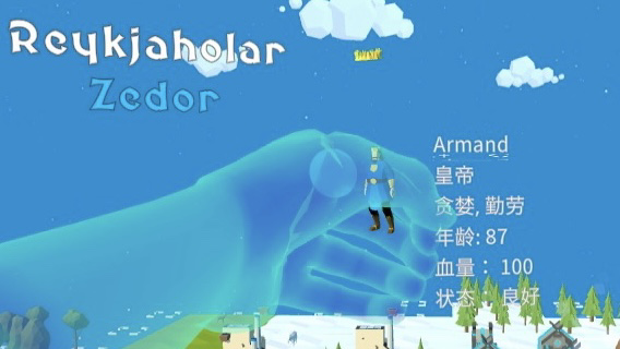 无法显示