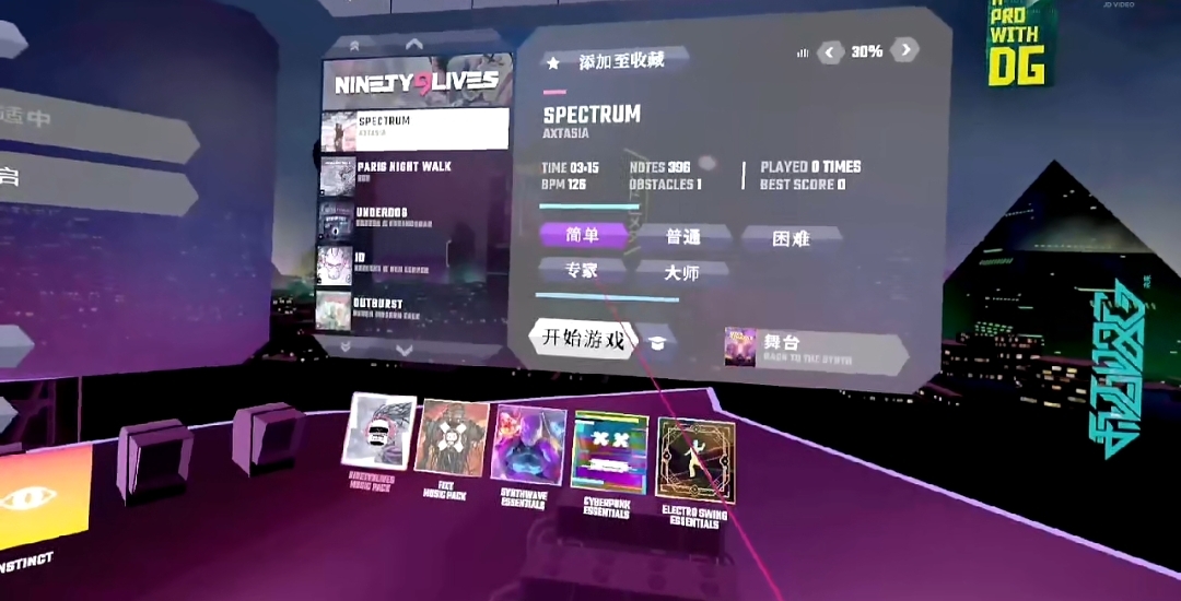 B43B9B7B06204BD485754DD79F003DF3_Screenshot_20220117_123705