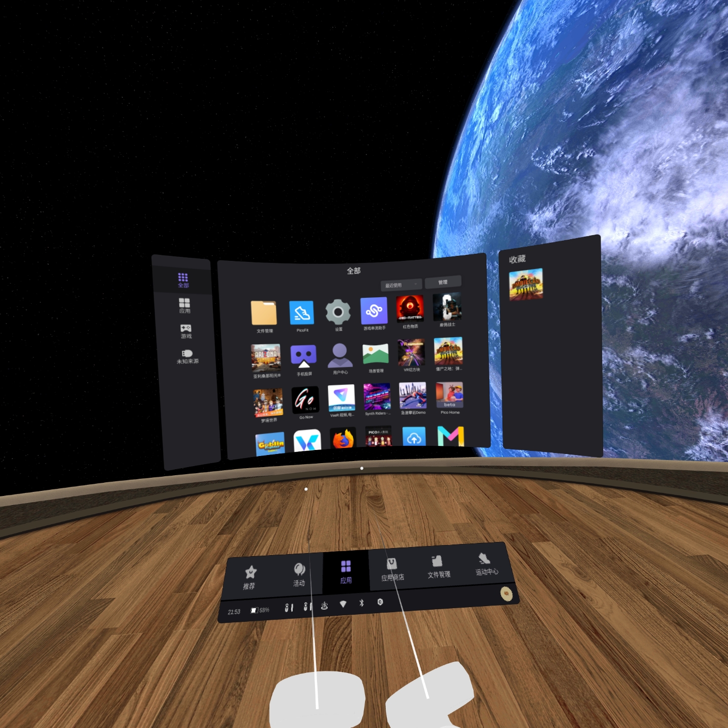 B43F909855A04AFC8D7A17B13DFF08C2_mmexport1640688332700