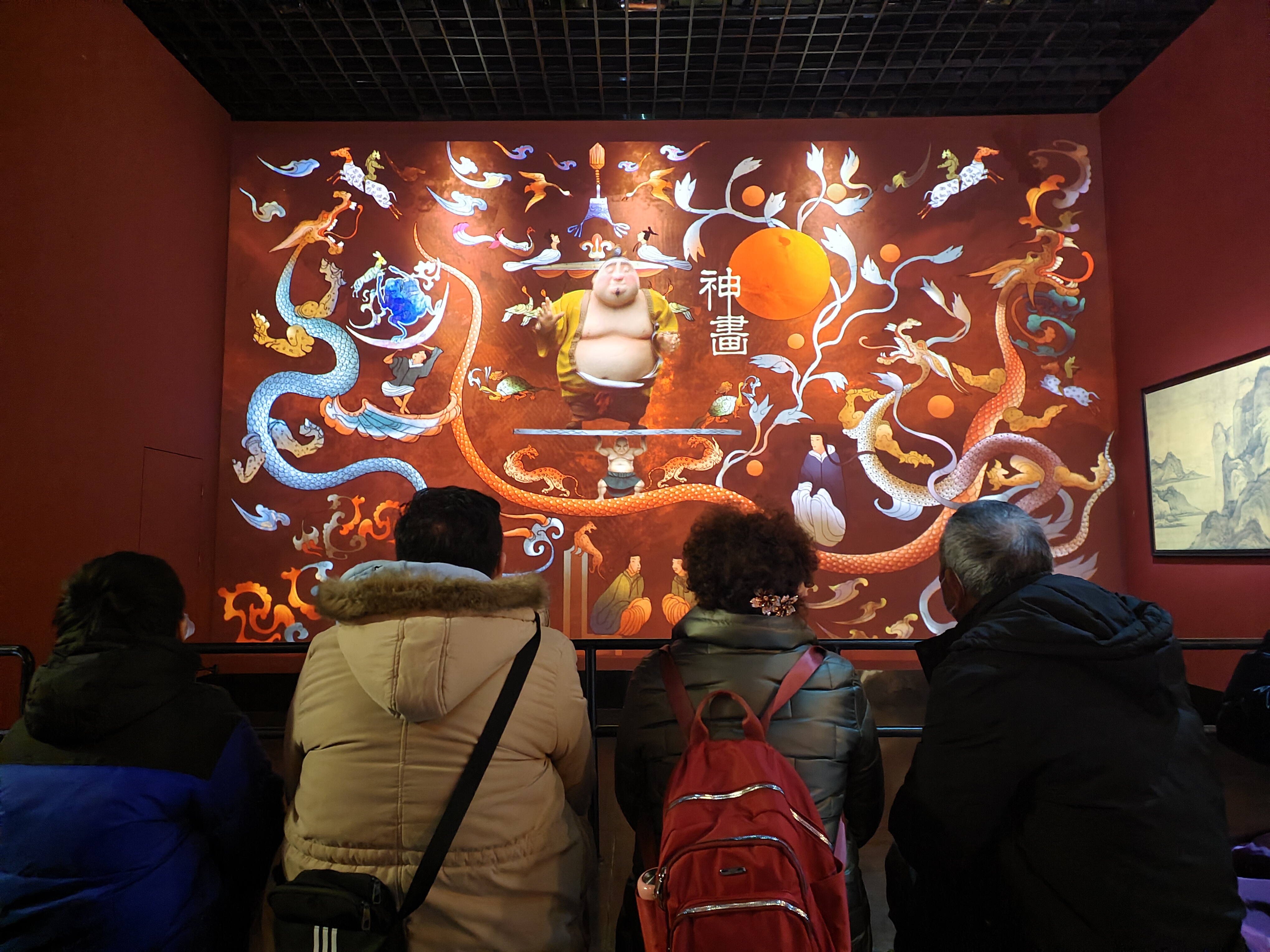 B48E086D3E8A4FA6BF0632DF44618459_IMG_20220123_114007