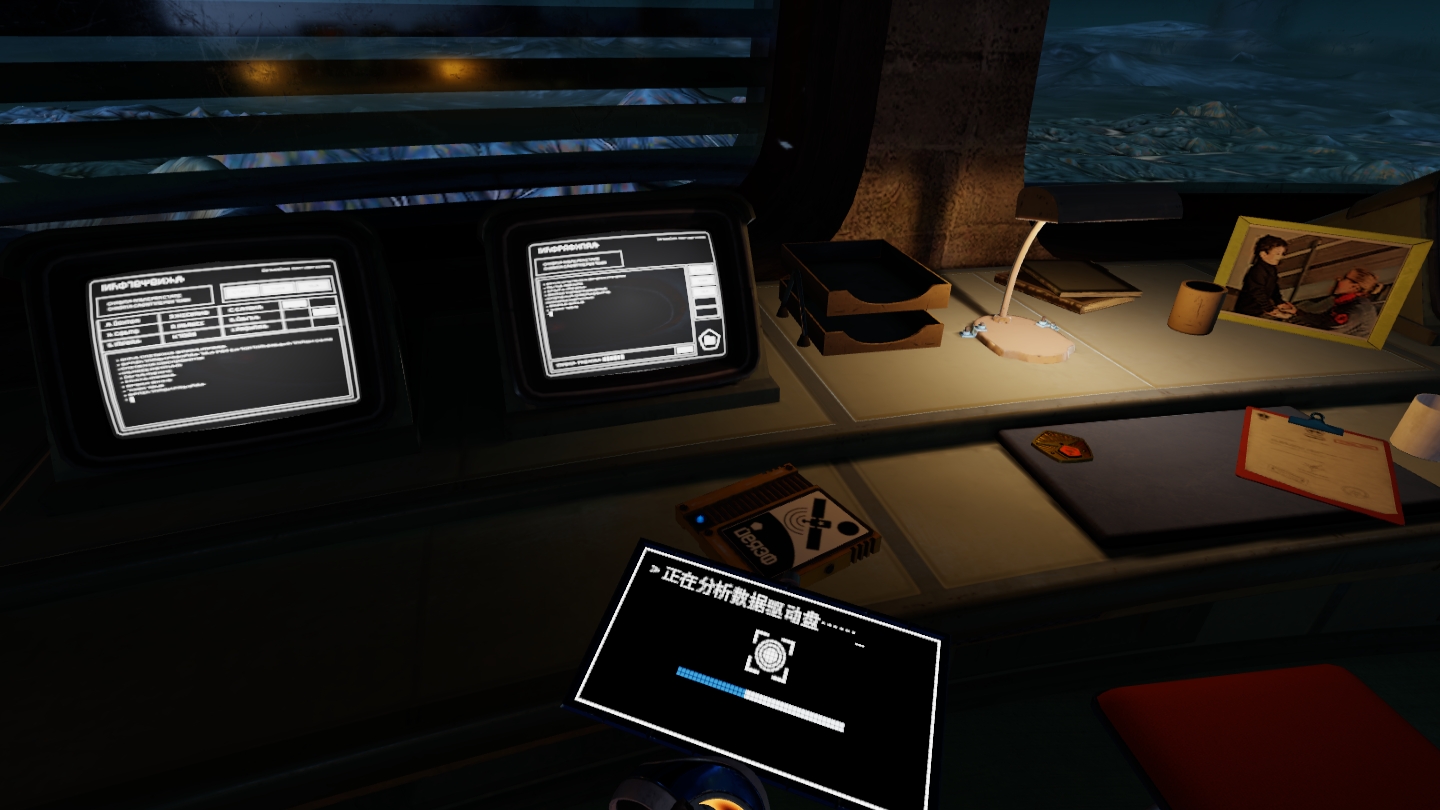 B4AE7C1E23B74837945532B21F5C6026_Screenshot_com.VerticalRobot.RedMatter_2022.07.06-14.00.59.608_853.jpeg