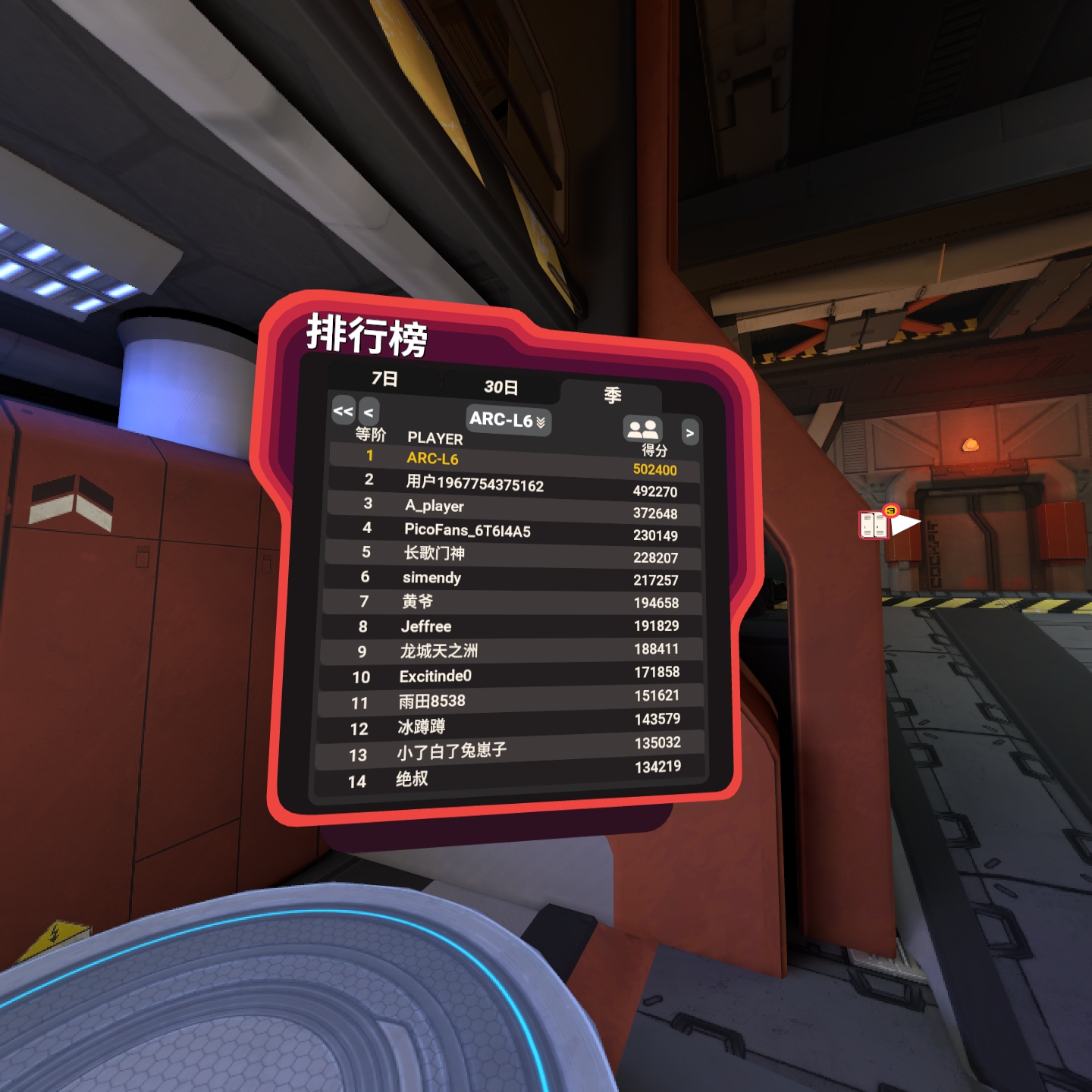 B4C43786DA45497F82B90E08E8A161D8_Screenshot_com.ImpulseGear.Firestorm_2022.08.01-22.02.05.181_582_1.jpeg