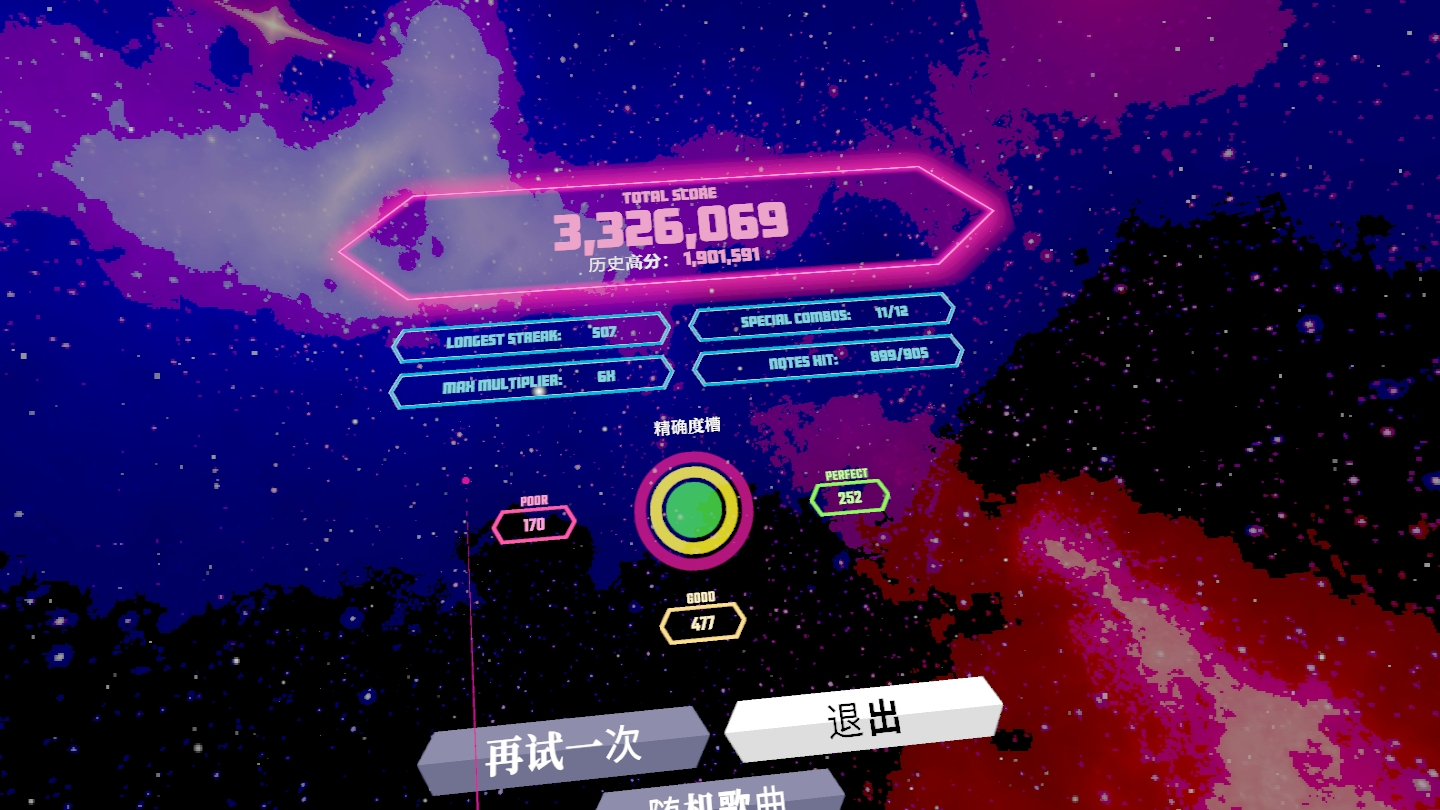 B4D1CEFA919349B69E21D0D79E4D67EF_Screenshot_com.kluge.SynthRiders_2021.10.20-23.19.54.780_007