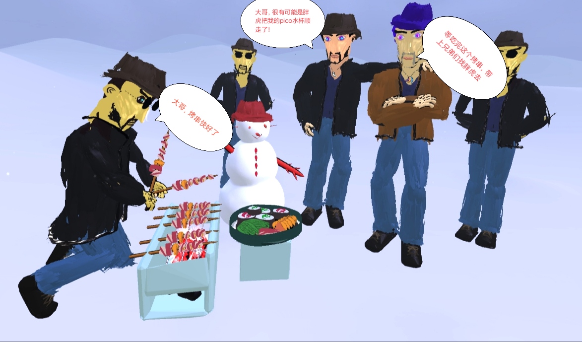 B5C3EDCDF97347EC9BA34BCA7C089F5C_IMG_20211211_213748