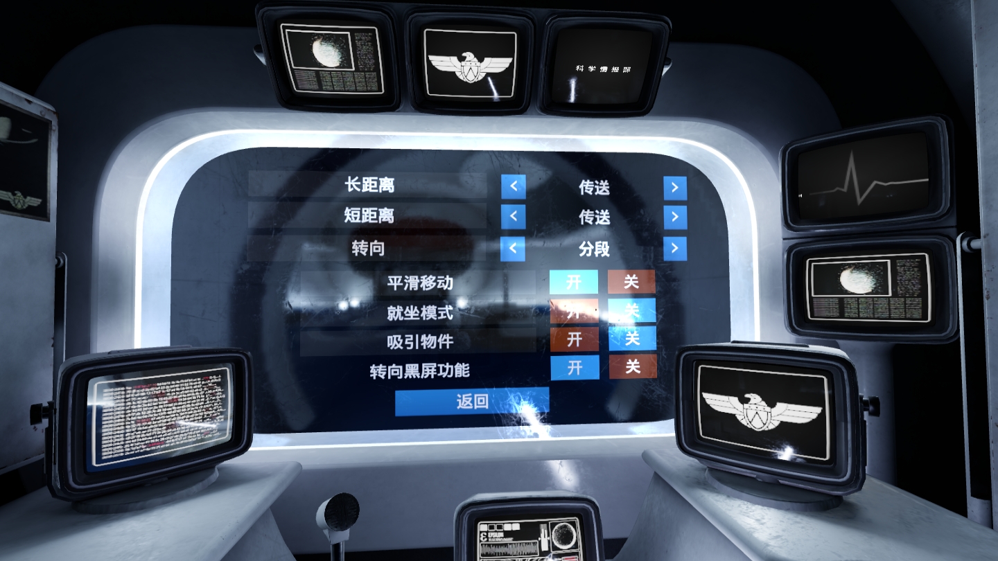 B60E4472A4A641B8A783B983A3E9E631_Screenshot_com.VerticalRobot.RedMatter_2022.07.02-17.14.32.431_873.jpeg