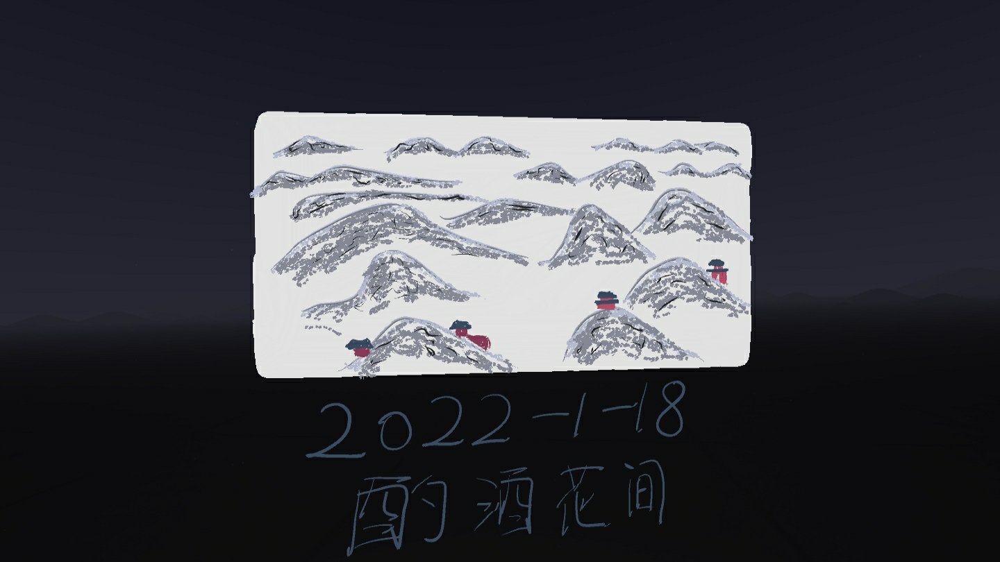 B64CDDE43A7D4921A751F00BFA0D53A6_1642467387857