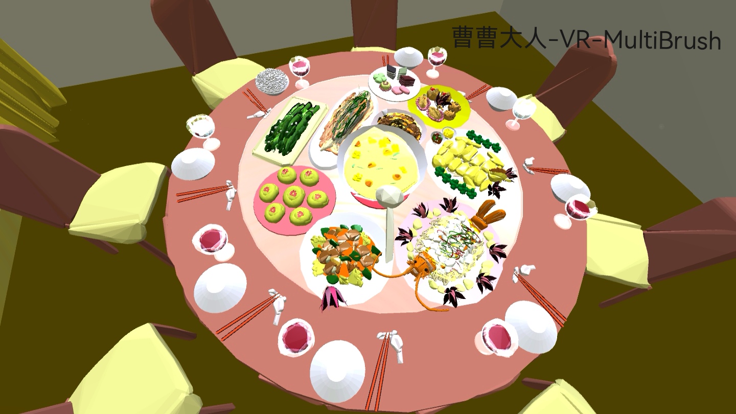 B6510CC8311B4645A9B7CD559AC12D7F_Screenshot_com.rendever.multibrush_2022.02.08-23.27.29.636_877_edit_530730598660680