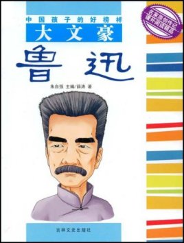 B65465C66FC3405AB5260583FAD9242F_3b292df5e0fe992562d0e52636a85edf8cb171ec