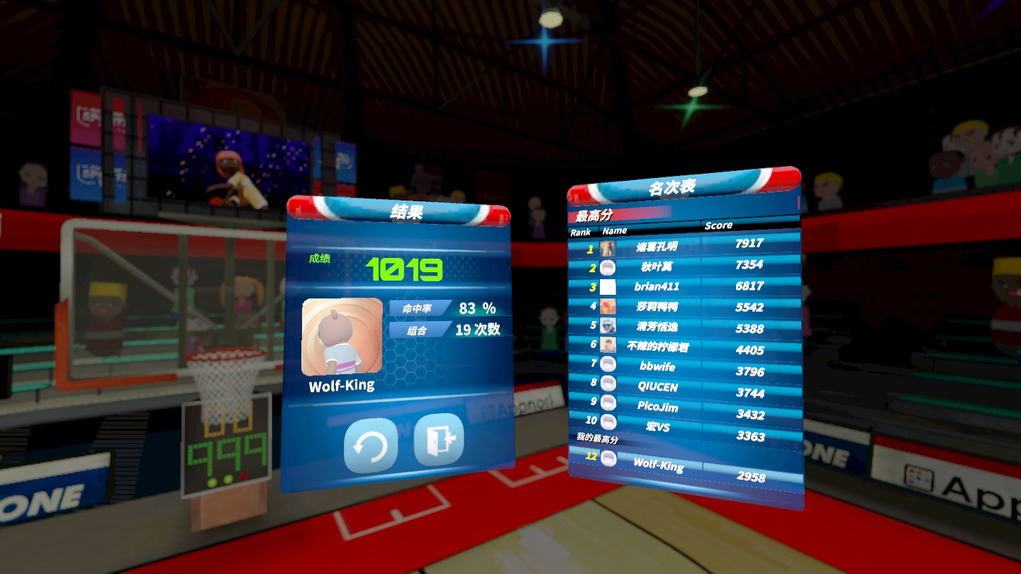 B66E48EB662D4F6C83FF4508477BB524_Screenshot_com.Appnori.AllInOneSports_2021.10.06-13.49.47.534_075