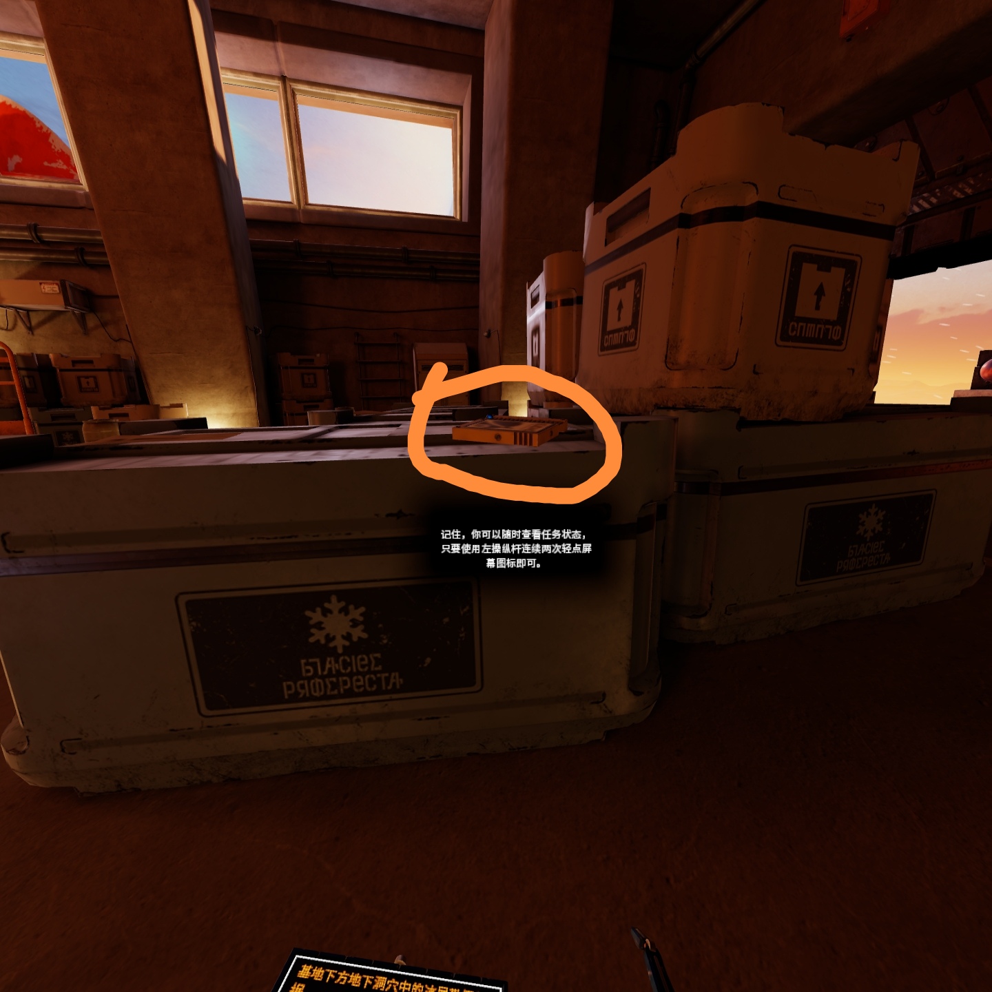 B7E656A5A14146A4878B686F3D15C4C7_Screenshot_com.VerticalRobot.RedMatter_2022.07.02-14.27.13.236_715_edit_330315357219981.jpg