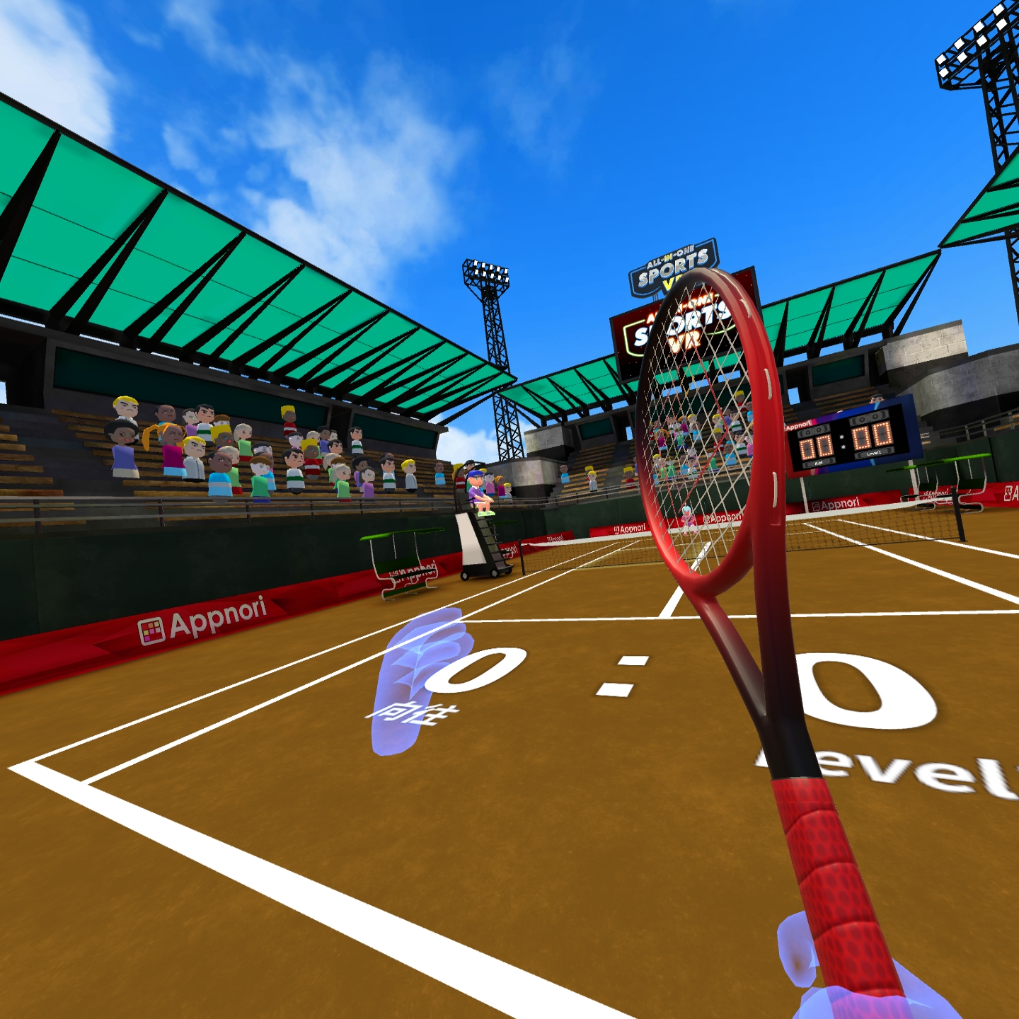 B804F3798DD74D348BC4BB6DC074B817_Screenshot_com.Appnori.AllInOneSports_2022.01.19-22.11.37.029_632