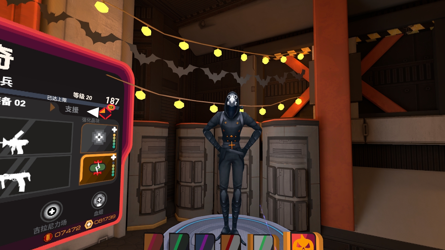 B84CB1FBEF1842FBB386EA078D5BF730_Screenshot_com.ImpulseGear.Firestorm_2022.10.28-00.15.36.545_112.jpeg