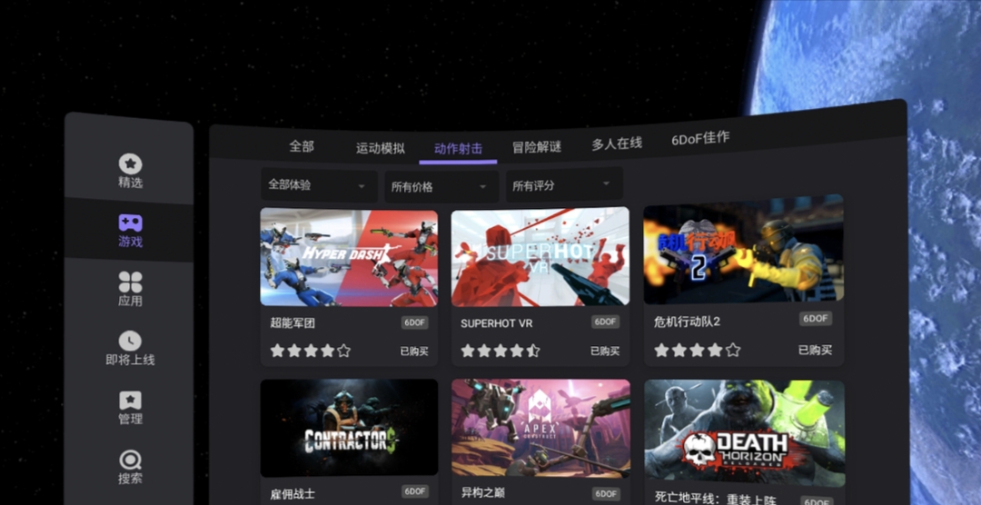 B87A94DCA1214967AAF855290178CA38_IMG_20211209_230753